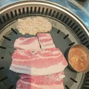 맛찬들왕소금구이 이미지