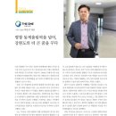 더원정보기술