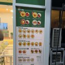 남악성당 입구 옆 | 전남 무안 맛집 헬키푸키 남악점