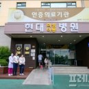 장선배기1길 이미지