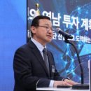 진주문화방송주식회사