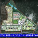 로뎀의촌 이미지