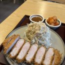 하루미수제돈까스 | 사당역혼밥 맛집 금빛카츠에서 수제 돈까스 로스카츠 만족 후기!