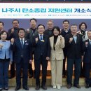 중립 이미지