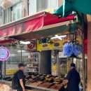 함나견과류마트 이미지