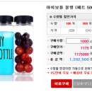마이기프트 이미지