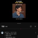 스위트 이태원