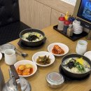 서초냉면갈비 이미지