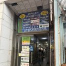 헤어스토리 | 제이비헤어스토리 평촌 후기| 예약 주차 가는 길| 평촌역 미용실 추천 | 범계 미용실 추천 | 안양...