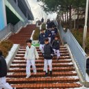 갈현초등학교
