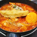 김가네 항동점