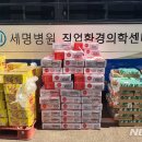 조일알미늄㈜ 이미지