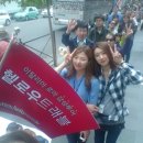 헬로우 민박 이미지