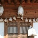 직지한의원 이미지