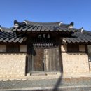 형동수산 이미지