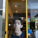 컴포즈커피세종아름송남