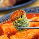 할머니가래떡볶이 하남시청역점 이미지