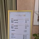 퍼스트레이디네일 이미지