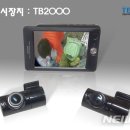 (주)텔레비트 이미지