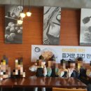 교촌치킨진장·명촌점 이미지