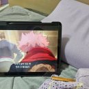 보라3통 이미지