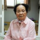 위안부 피해 할머니 생존 충북 보은에 '평화의 소녀상' 이미지