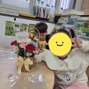 호성초등학교병설유치원 | 안양 호성초등학교 병설유치원 5월 원예활동 카네이션 꽃바구니 만들기 수업