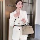 라움인셀덤