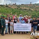 플레이포레스트협동조합