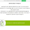 포낙보청기 청량리센터 이미지