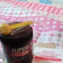 돈컷츠 네이버블로그