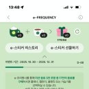 대덕대로-1 이미지