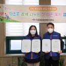 정다운세탁 이미지