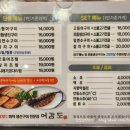 울밀로L 네이버블로그