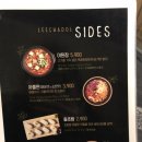 이차돌 동두천 지행점 이미지