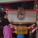 대한수산 - 전주시 완산구 삼천천변3길 32-9 | 대한수산