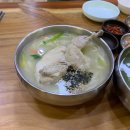 한림칼국수 티스토리