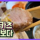구공쓰카페