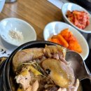 평강삼계탕 이미지