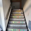 명산스파 이미지