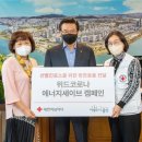 용산진료소 이미지