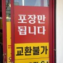마미김밥 - 세종특별자치시 소담3로 8 | 마미김밥