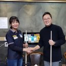 성우 당구장 매일경제