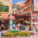 동양스카이워터 | 마카오 여행 코스 날씨 인천 부산 항공권 11월 12월 해외여행지 추천