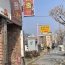 광성회관 네이버블로그