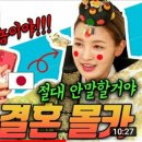 평화(두상) 이미지