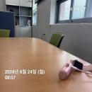 씨유(CU) 동삼절영점 | 영도어급센실습후기