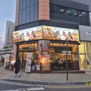 문토리인천도화점