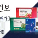 일미리금계찜닭(울진점) 이미지