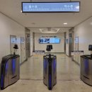 포항시청사 이미지